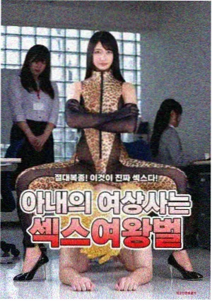 年代生活剧集封面